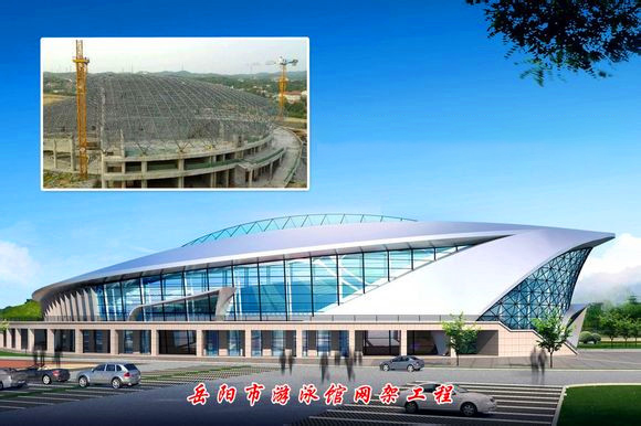 奎屯游泳池网架